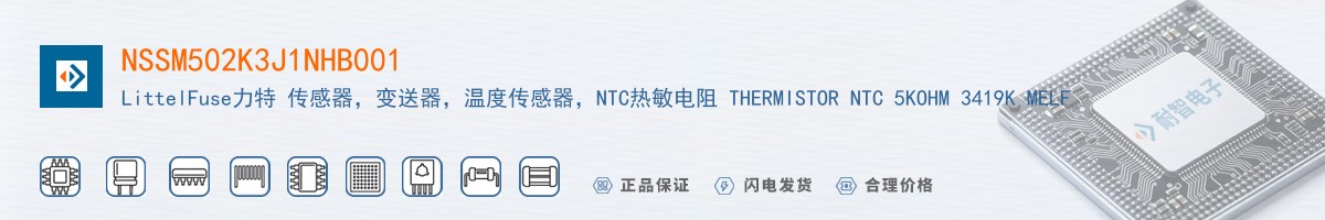 NSSM502K3J1NHB001������