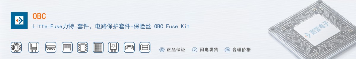 OBC������