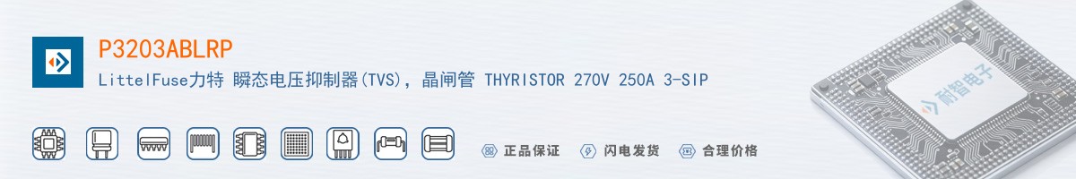 P3203ABLRP������