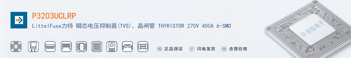 P3203UCLRP������