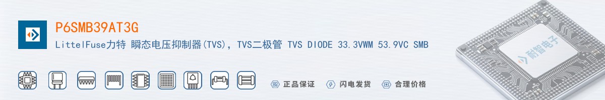 P6SMB39AT3G������