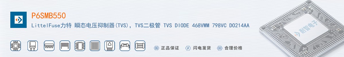 P6SMB550������