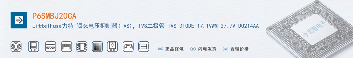P6SMBJ20CA������