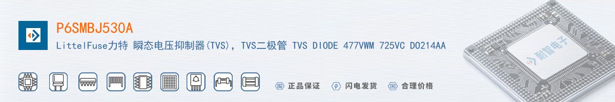 P6SMBJ530A������