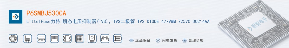 P6SMBJ530CA������