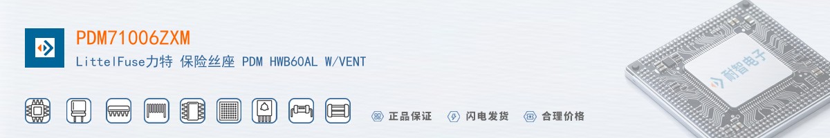 PDM71006ZXM������