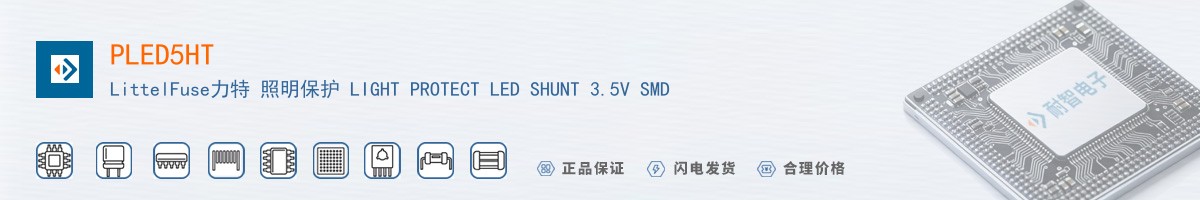 PLED5HT������