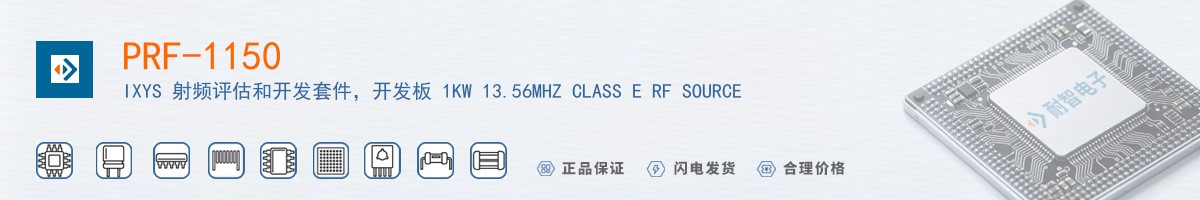 PRF-1150������