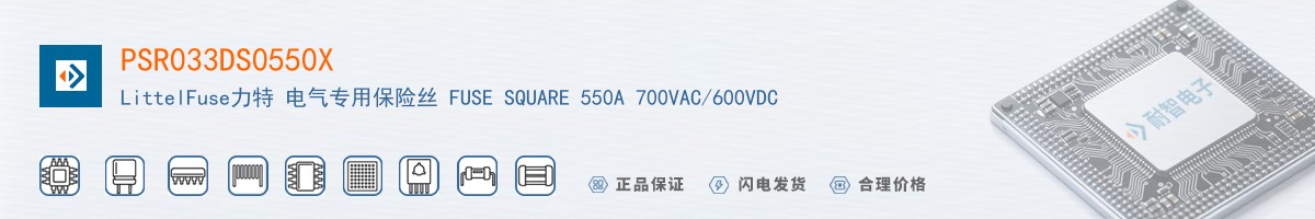 PSR033DS0550X������