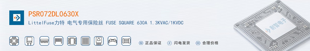 PSR072DL0630X������