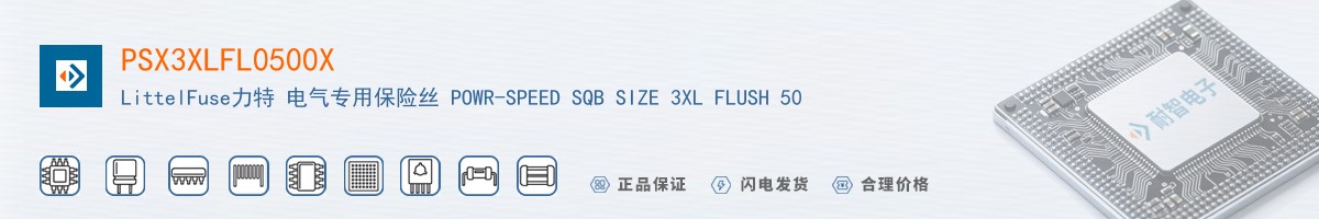 PSX3XLFL0500X������