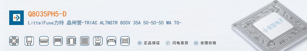 Q8035PH5-D������