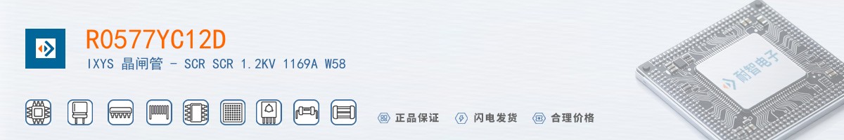 R0577YC12D������