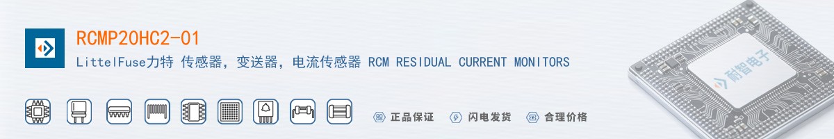 RCMP20HC2-01������