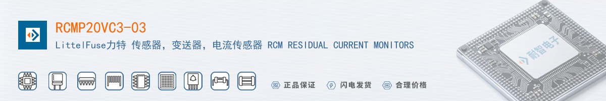 RCMP20VC3-03������