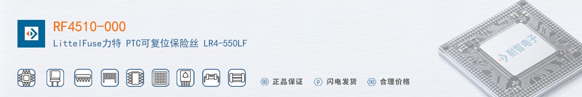 RF4510-000������
