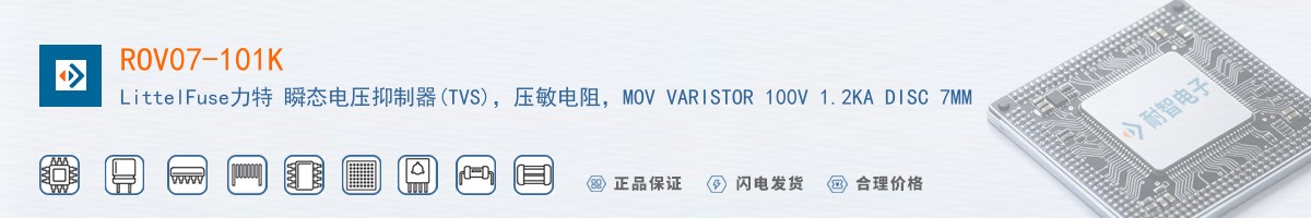 ROV07-101K������