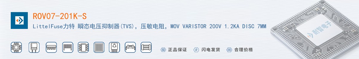 ROV07-201K-S������