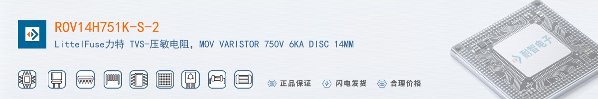 ROV14H751K-S-2������