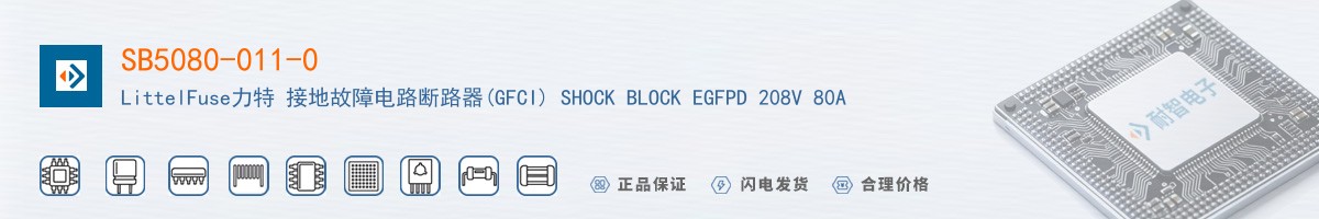 SB5080-011-0������