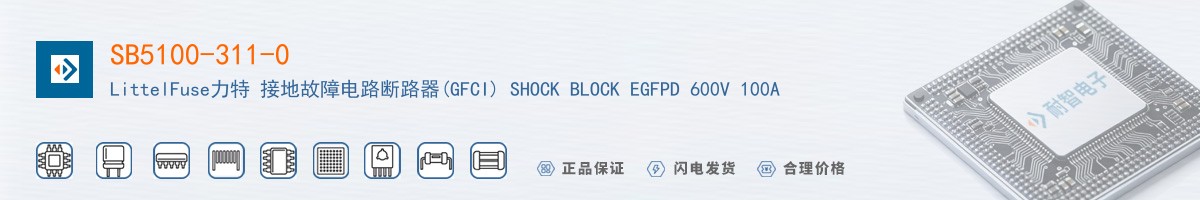 SB5100-311-0������