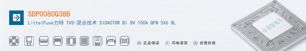 SDP0080Q38B������