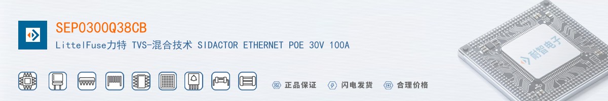 SEP0300Q38CB������