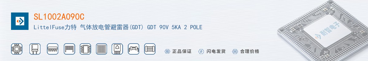 SL1002A090C������