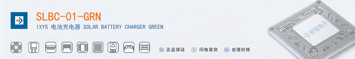 SLBC-01-GRN������