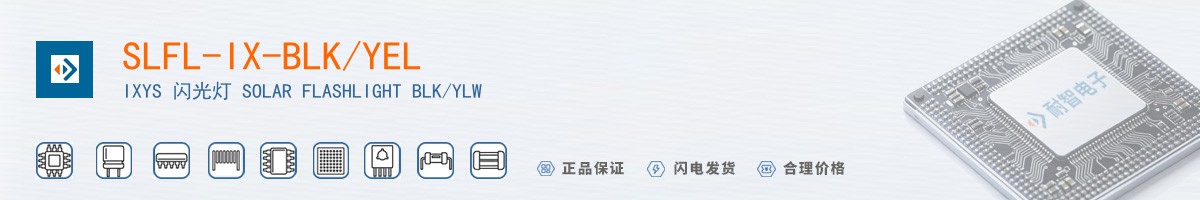 SLFL-IX-BLK/YEL������