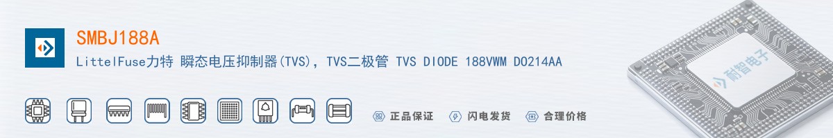 SMBJ188A������