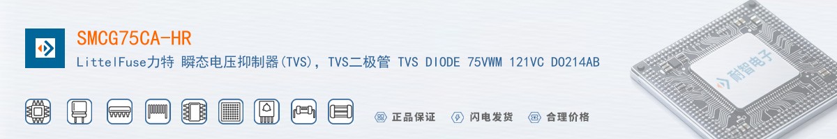 SMCG7.5CA-HR������