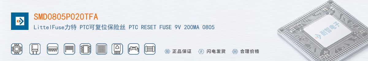 SMD0805P020TFA������