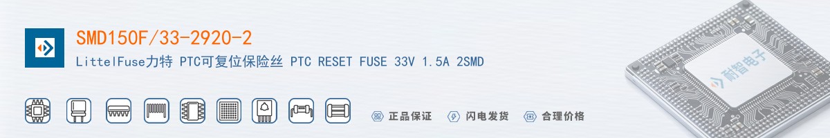 SMD150F/33-2920-2������