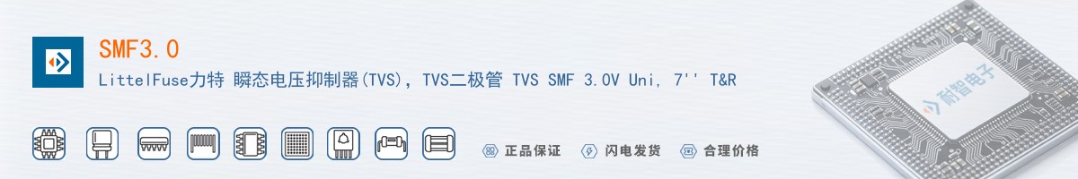 SMF3.0������