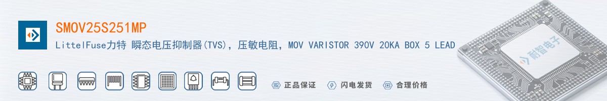 SMOV25S251MP������