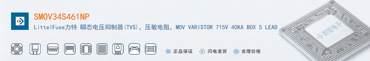 SMOV34S461NP������