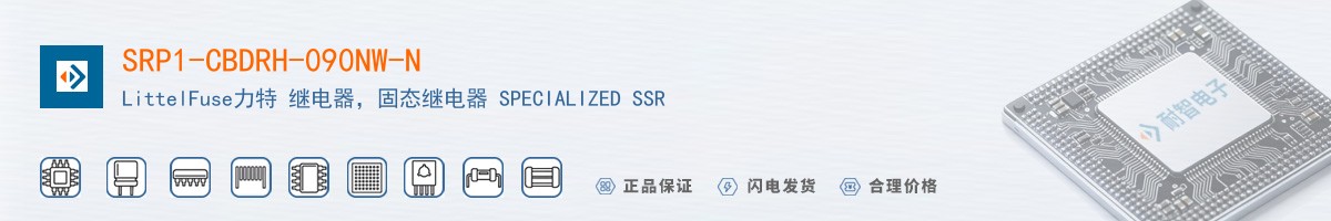 SRP1-CBDRH-090NW-N������