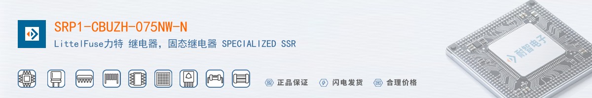 SRP1-CBUZH-075NW-N������