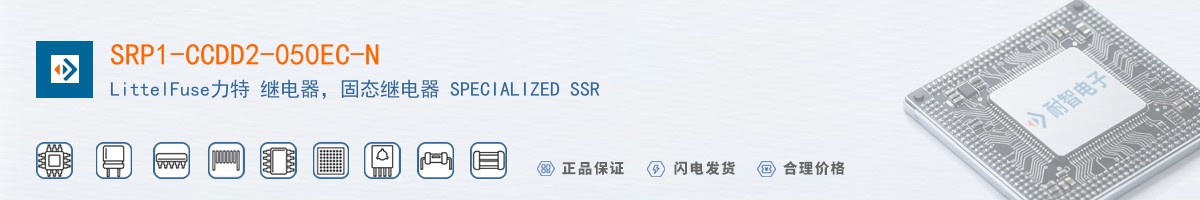 SRP1-CCDD2-050EC-N������