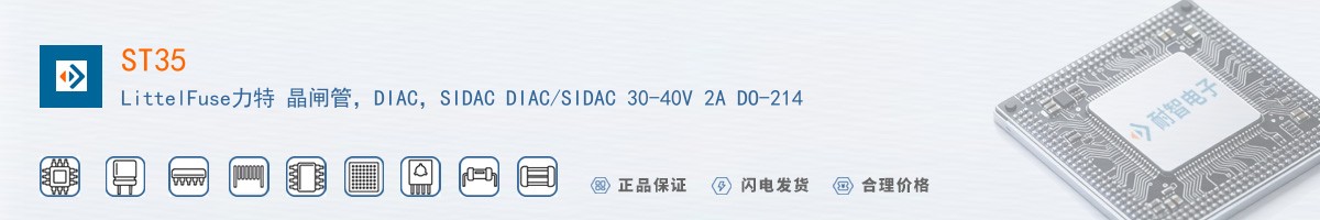 ST35������