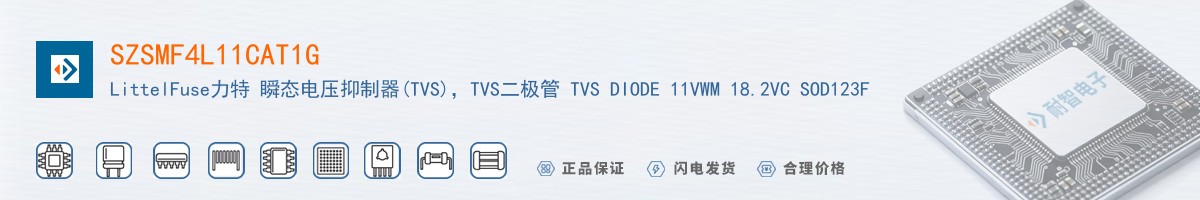 SZSMF4L11CAT1G������