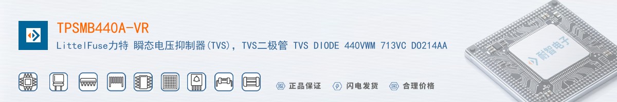 TPSMB440A-VR������