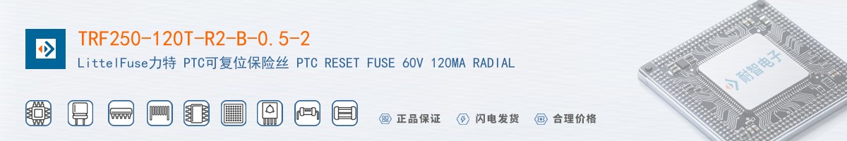 TRF250-120T-R2-B-0.5-2������