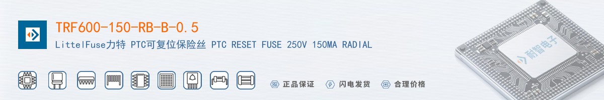 TRF600-150-RB-B-0.5������