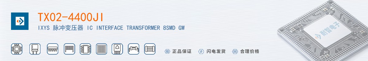 TX02-4400JI������