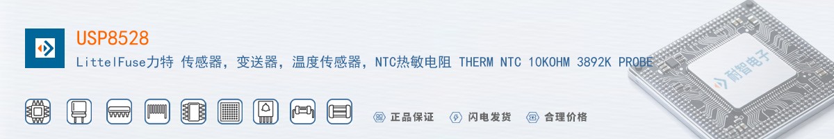 USP8528������
