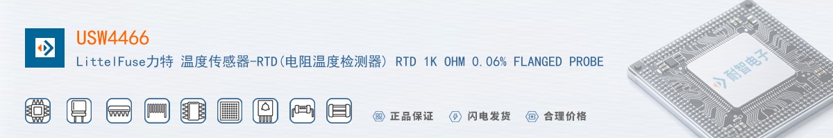 USW4466������