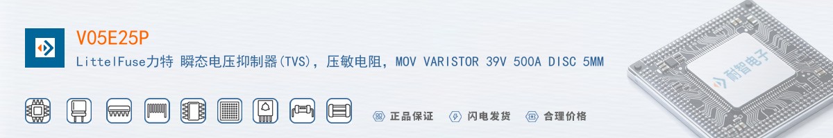 V05E25P������