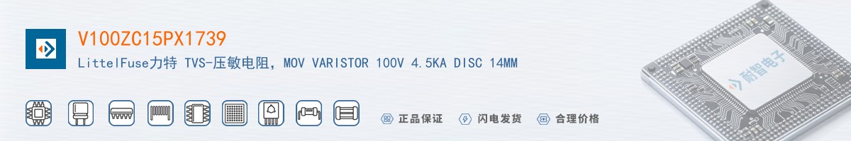 V100ZC15PX1739������